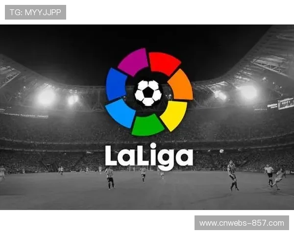 西甲转播权海外分销协议达成,北美市场份额提升15% 西甲转播权海外分销协议达成,北美市场份额提升15%