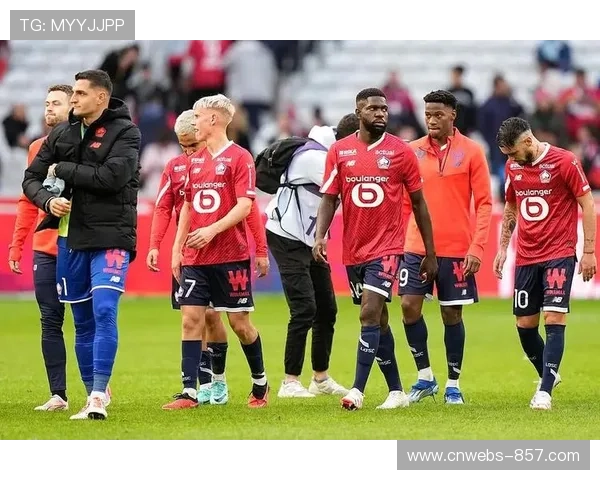 里昂主场迎战里尔，纳尔泰伤愈复出助力球队争冠关键战