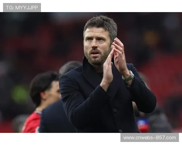 曼联新帅卡里克战术理念受媒体关注 曼联新帅卡里克战术理念受媒体关注