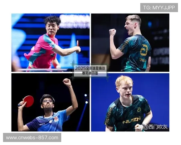 法国组合科顿-泊雷特WTT印度赛男双夺冠,对手因伤退赛 法国组合科顿-泊雷特WTT印度赛男双夺冠,对手因伤退赛